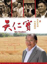 久久国产亚洲